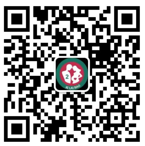 安远去香港抽血验男女预约
